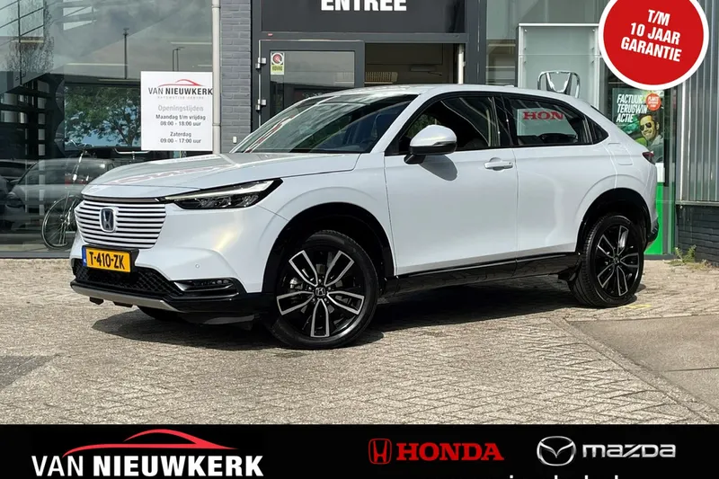 Honda HR-V (2023)