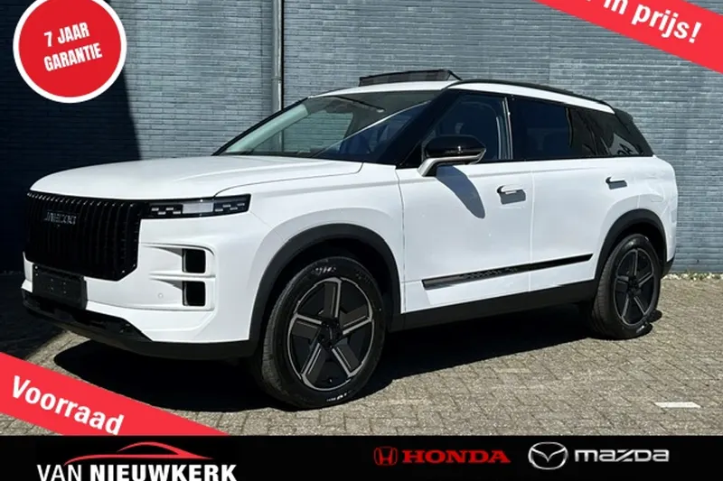 Jaecoo 7 (2026)