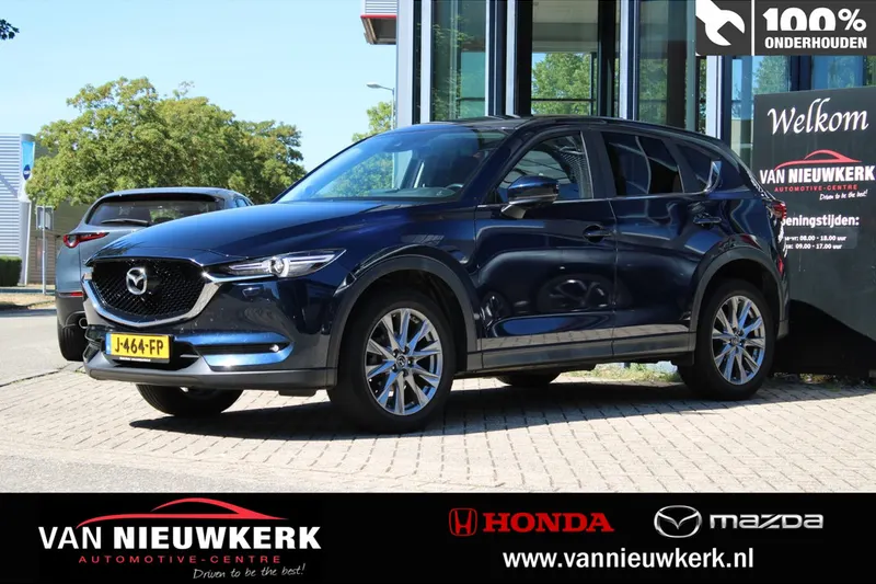 Mazda CX-5 (2020)