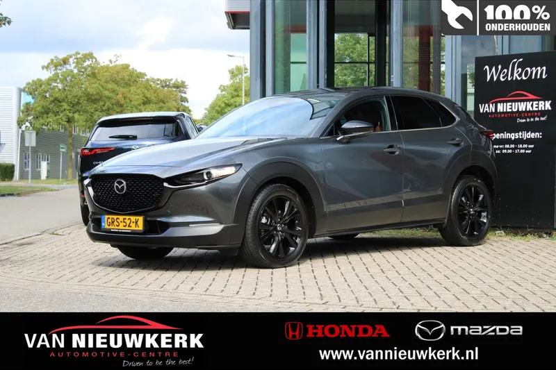 Mazda CX-30 (2024)