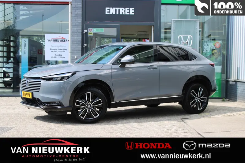 Honda HR-V (2025)