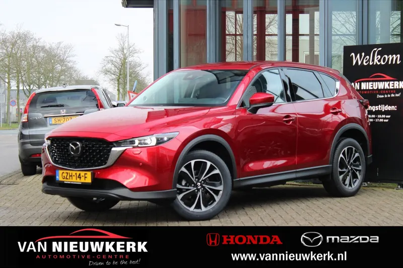 Mazda CX-5 (2024)