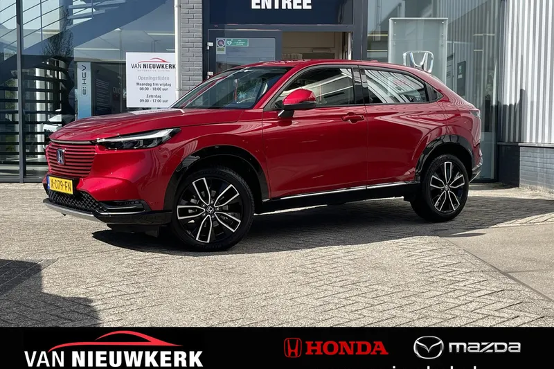 Honda HR-V (2023)