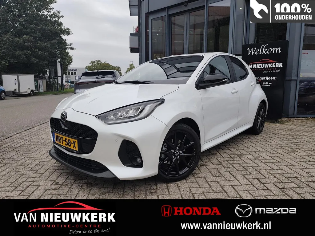 Mazda 2 Hybrid (2025) — foto 1