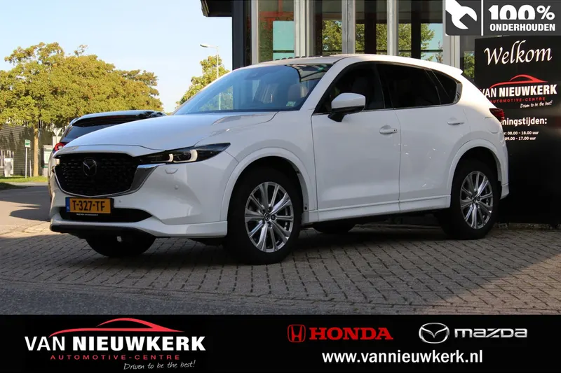 Mazda CX-5 (2023)