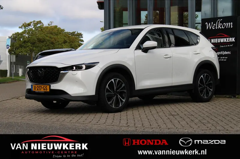 Mazda CX-5 (2023)