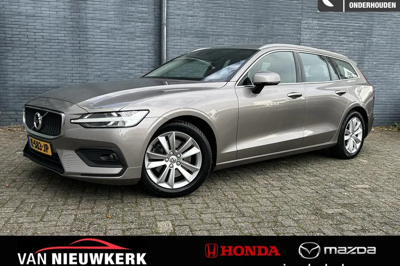 Volvo V60 (2021)
