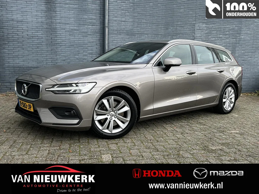 Volvo V60 (2021) — foto 1