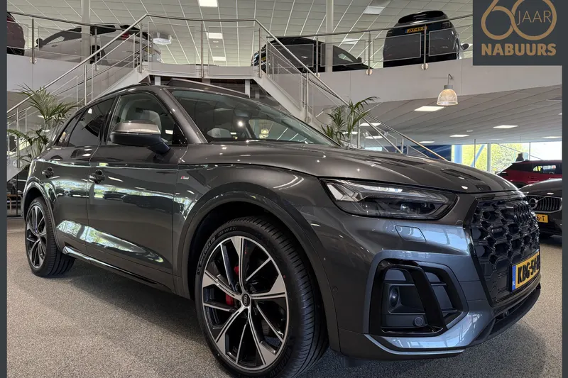 Audi Q5 (2021)