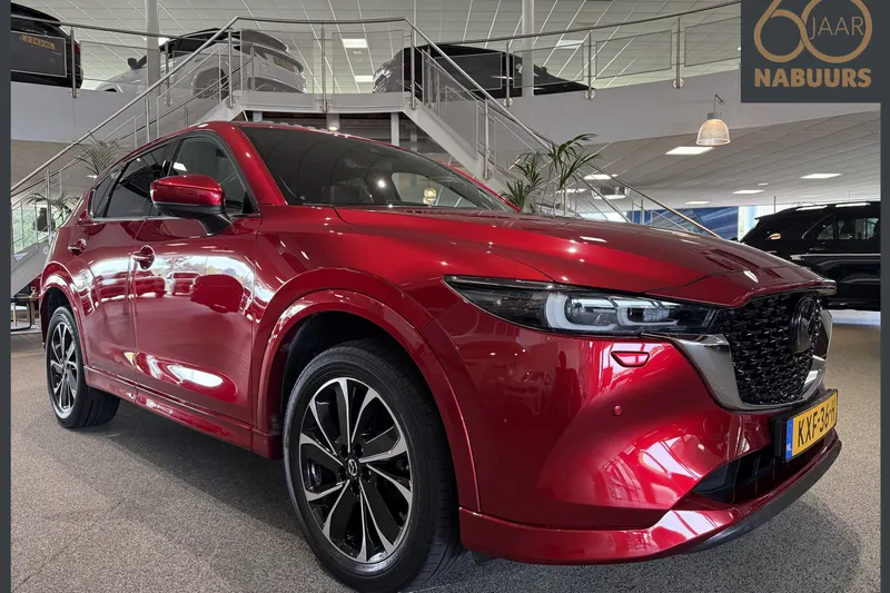 Mazda CX-5 (2023)