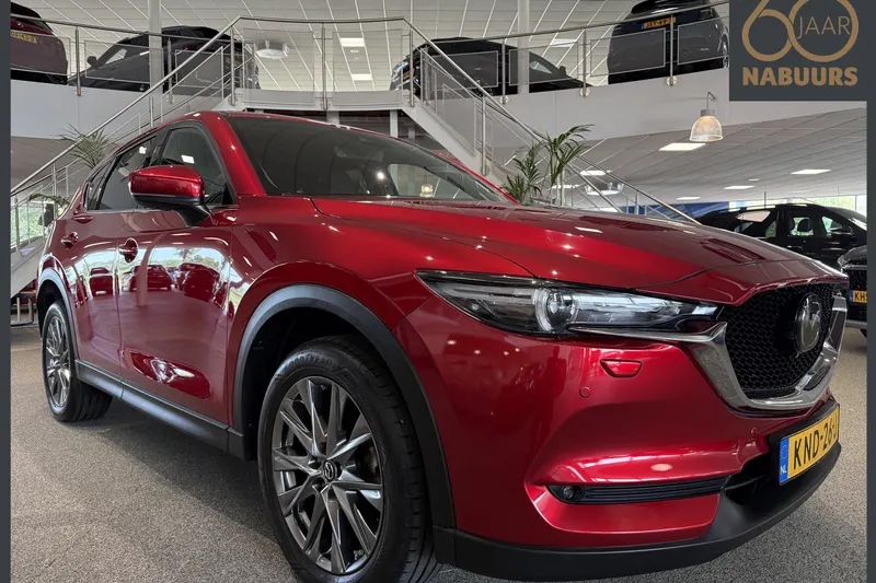 Mazda CX-5 (2020)