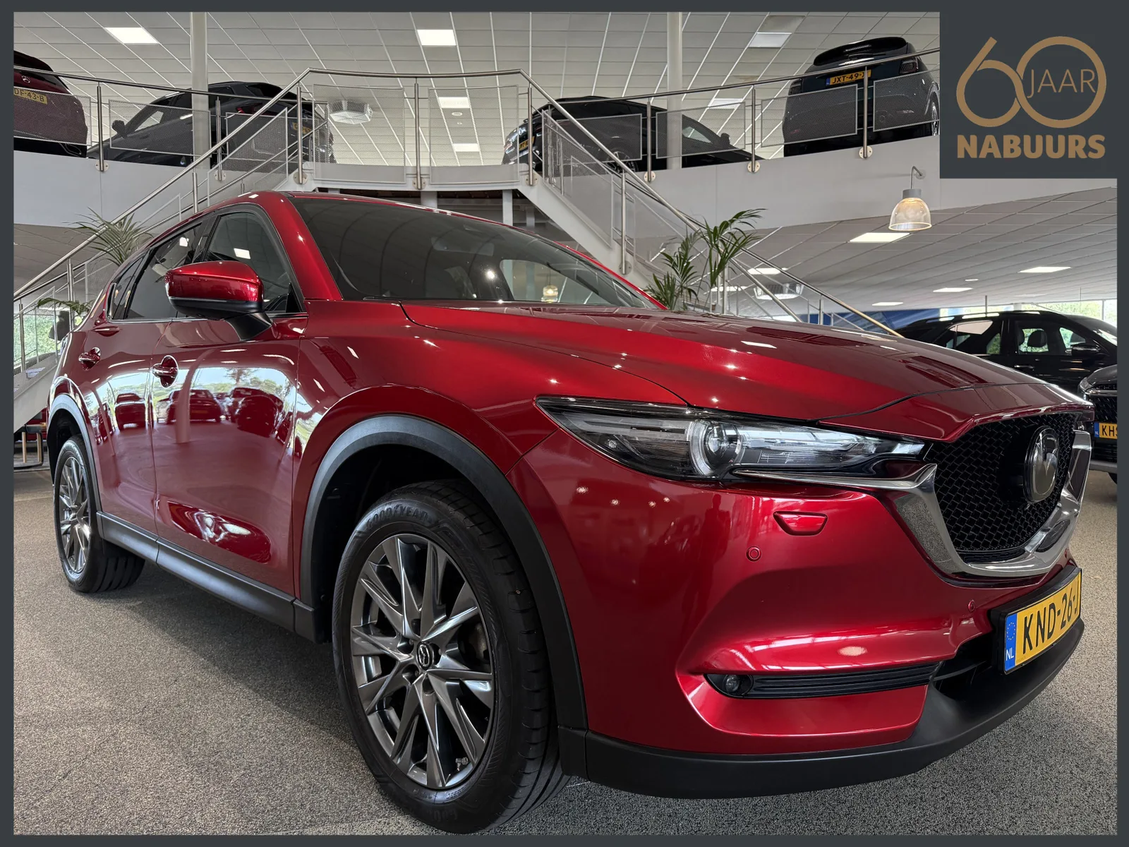 Mazda CX-5 (2020) — foto 1