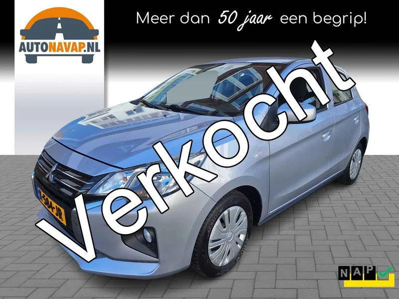 Mitsubishi Space Star (2021) — foto 1