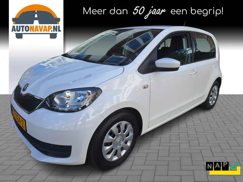 Škoda Citigo (2018) — foto 1