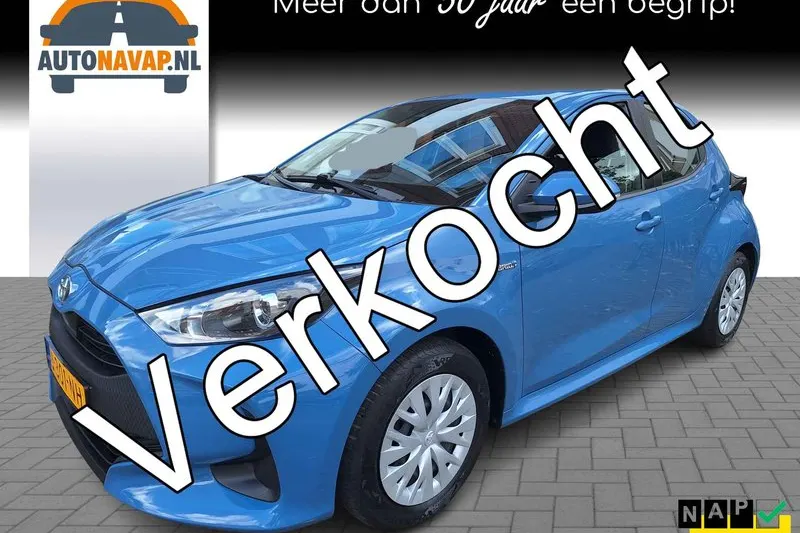 Toyota Yaris (2020)