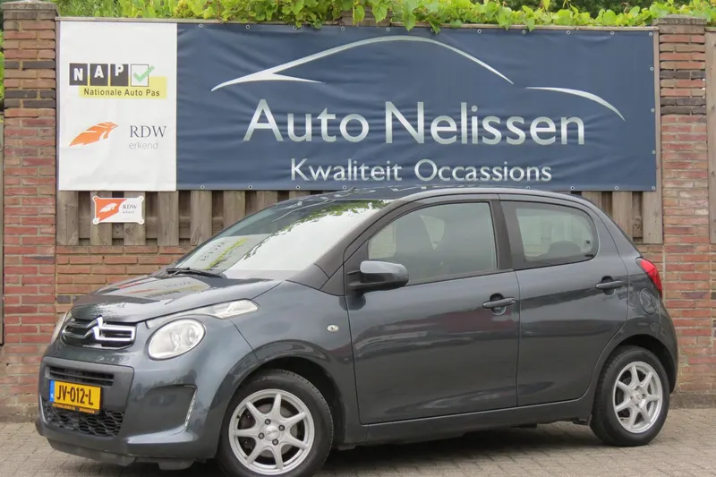Citroën C1 (2016)