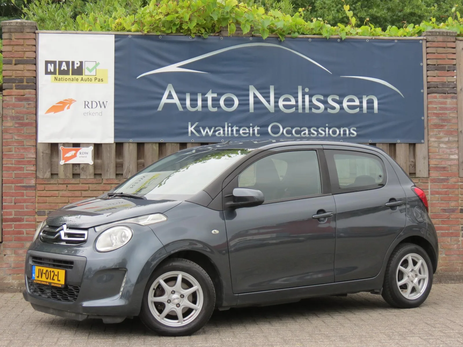 Citroën C1 (2016) — foto 1