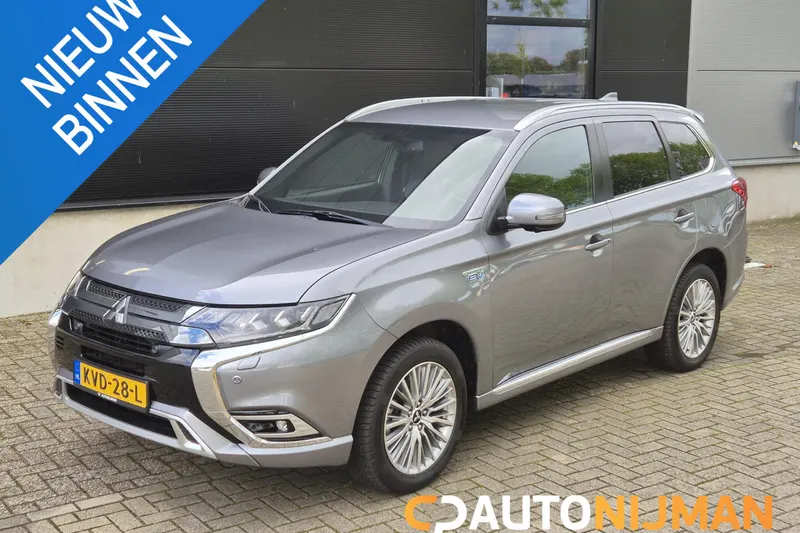 Mitsubishi Outlander (2021)