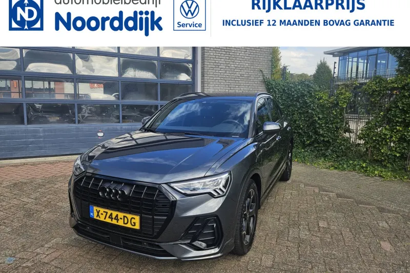 Audi Q3 (2023)