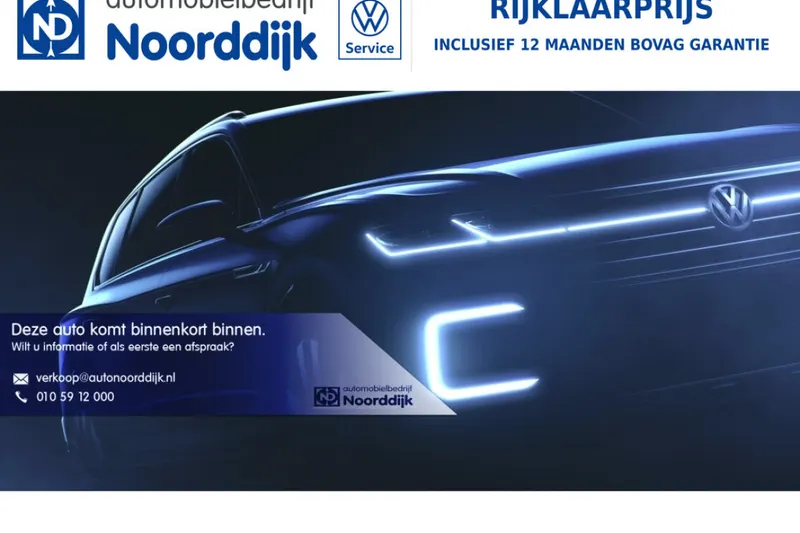 Volkswagen Polo (2018)
