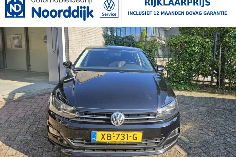 Volkswagen Polo (2018)