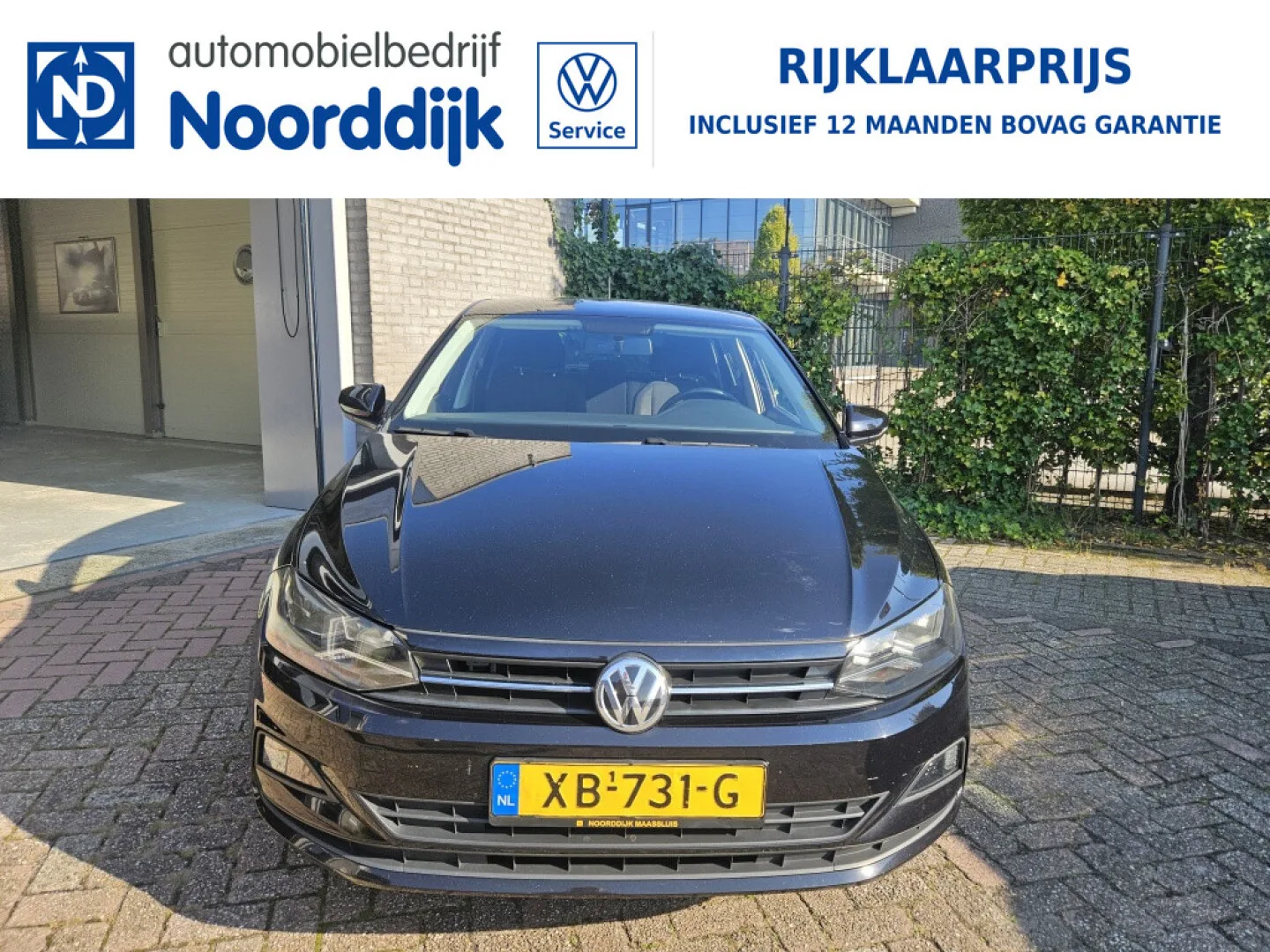 Volkswagen Polo (2018) — foto 1