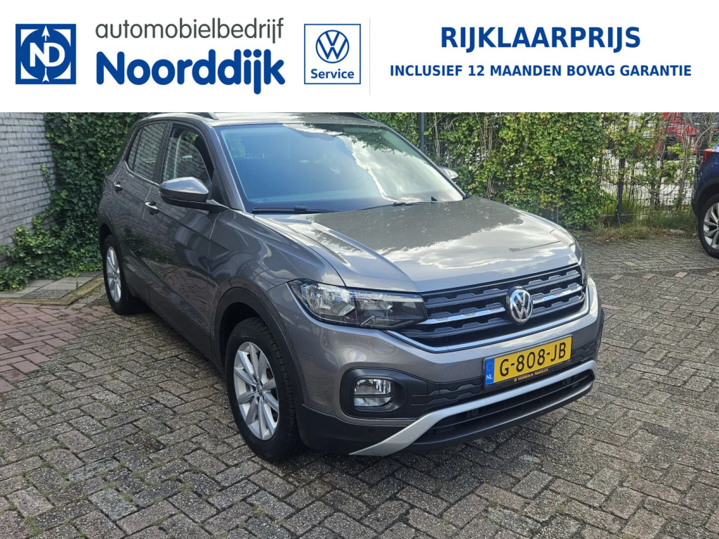 Volkswagen T-Cross (2019) — foto 1