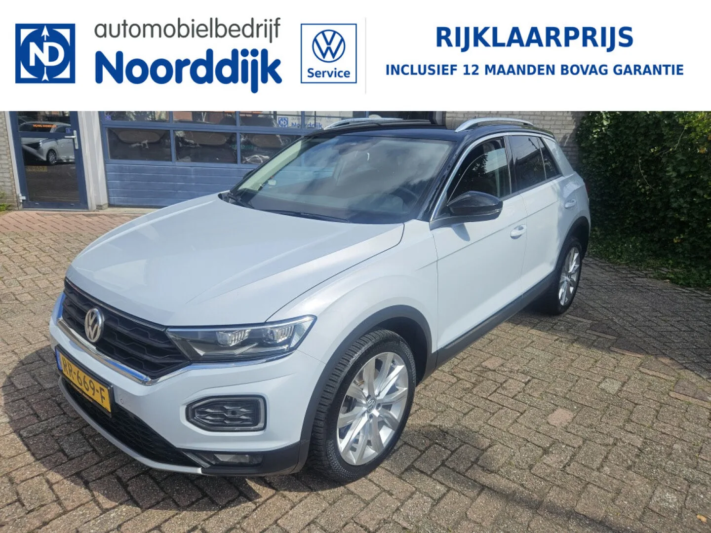 Volkswagen T-Roc (2018) — foto 1