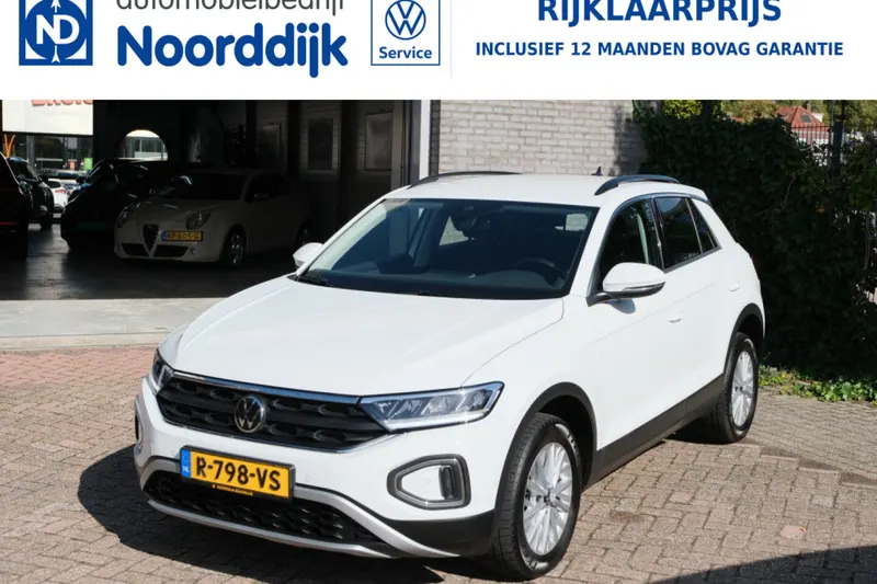 Volkswagen T-Roc (2022)