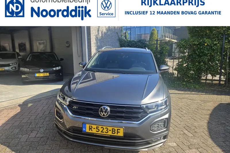 Volkswagen T-Roc (2021)