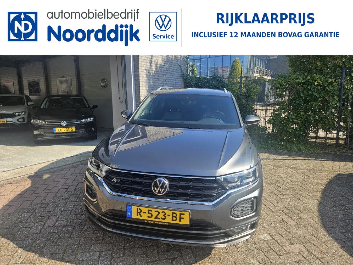 Volkswagen T-Roc (2021) — foto 1