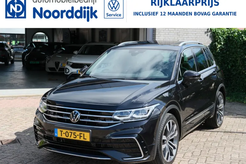 Volkswagen Tiguan (2023)
