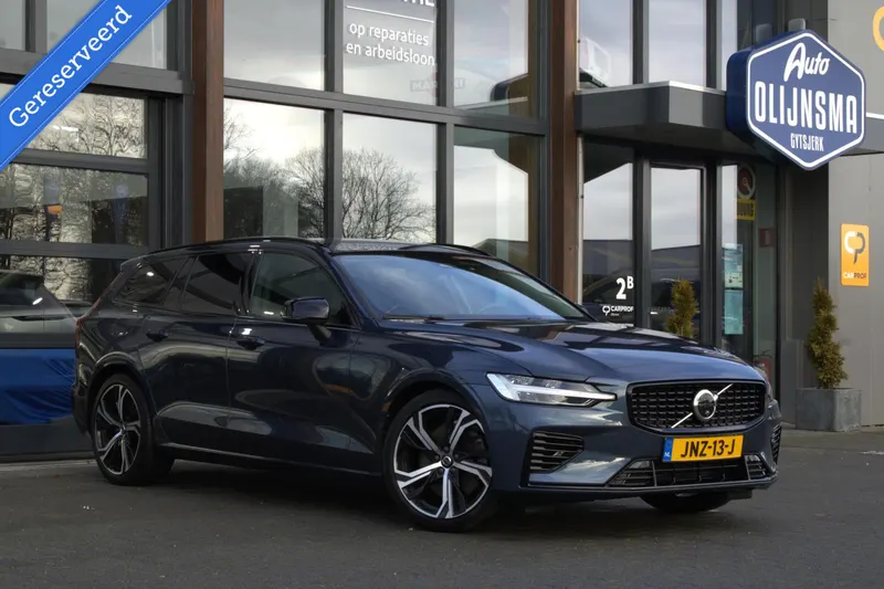 Volvo V60 (2023)