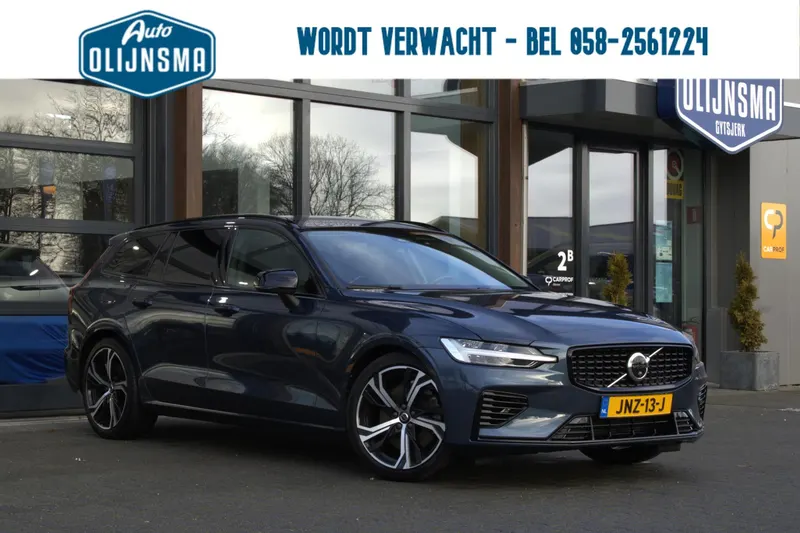 Volvo V60 (2023)