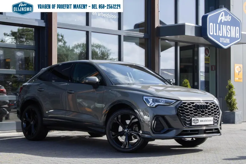 Audi Q3 (2023)