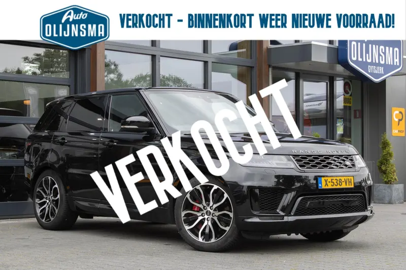 Land Rover Range Rover Sport (2020)