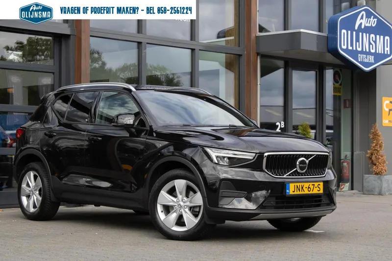 Volvo XC40 (2022)