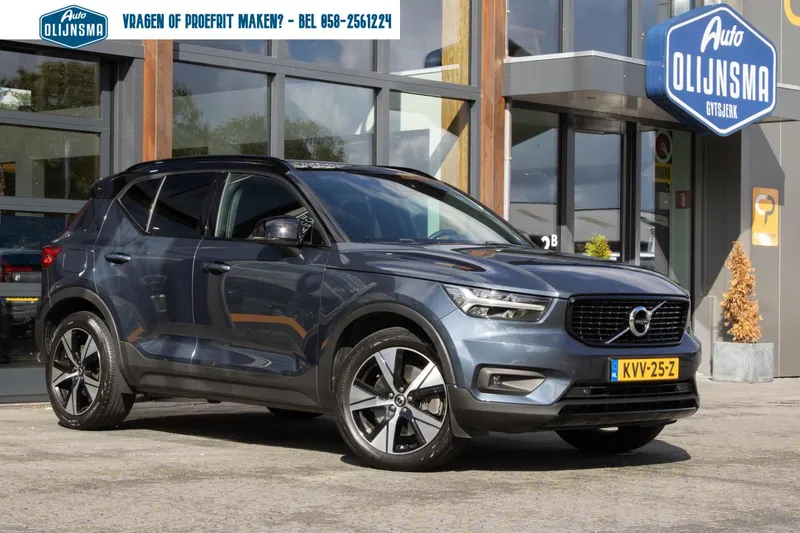 Volvo XC40 (2022)