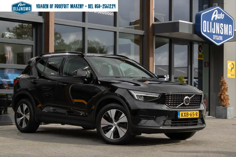 Volvo XC40 (2023)