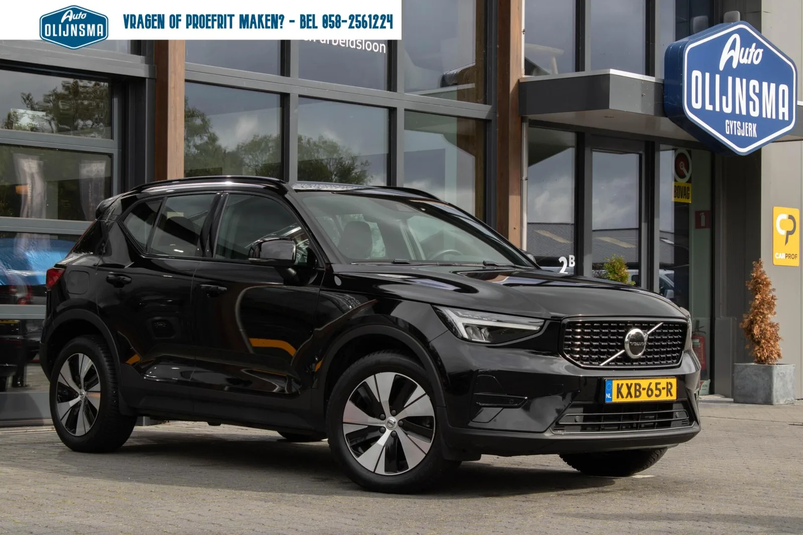 Volvo XC40 (2023) — foto 1