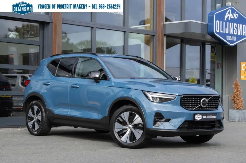 Volvo XC40 (2022)