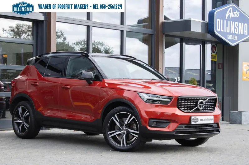 Volvo XC40 (2021)