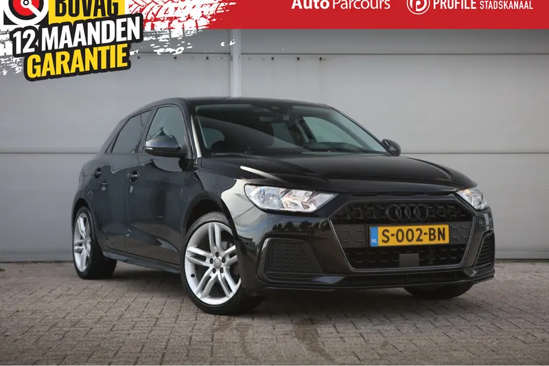 Audi A1 (2023)