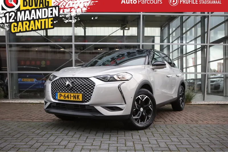 DS 3 (2020)