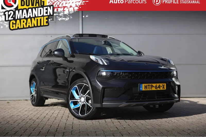 Lynk & Co 01 (2022)