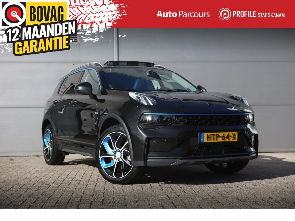 Lynk & Co 01 (2022) — foto 1