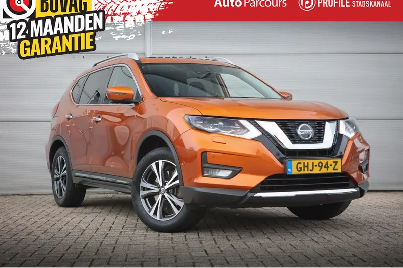 Nissan X-Trail (2021)