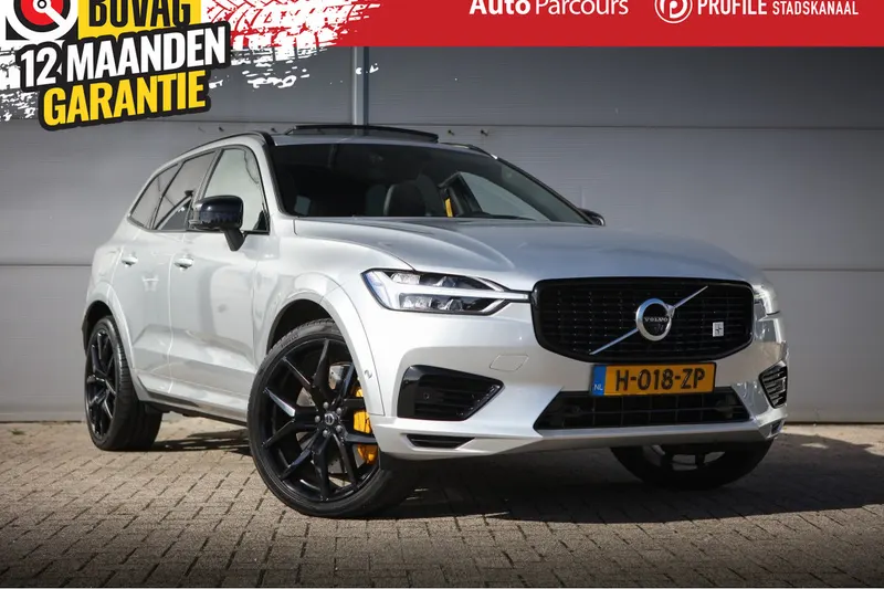 Volvo XC60 (2020)
