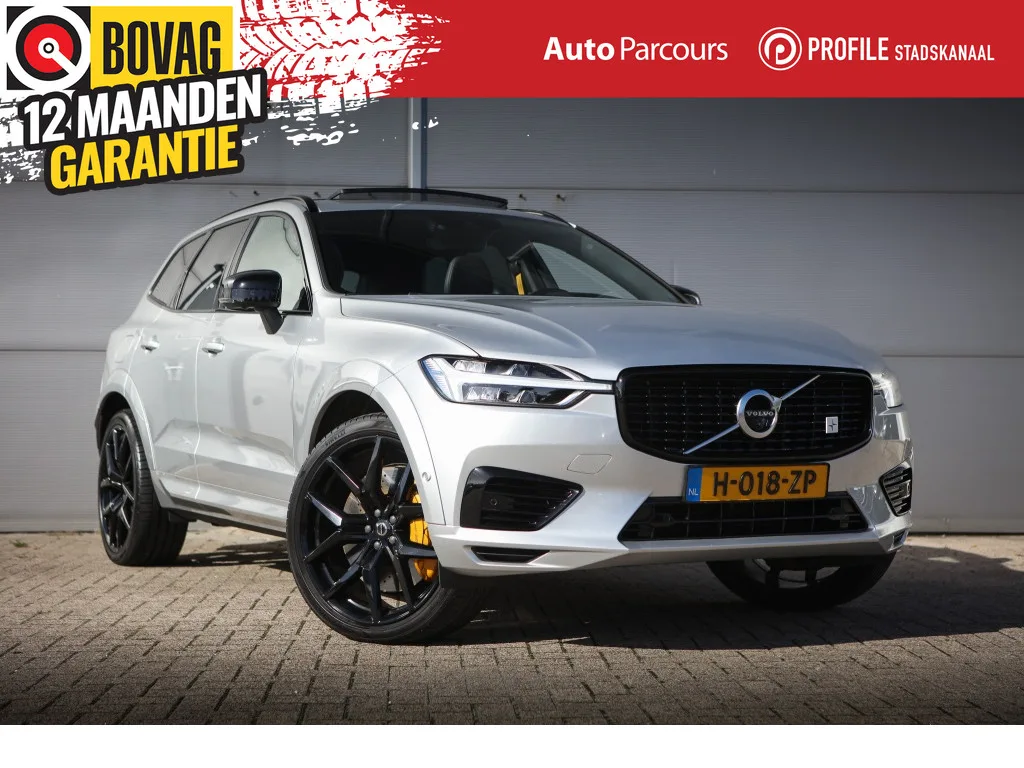 Volvo XC60 (2020) — foto 1