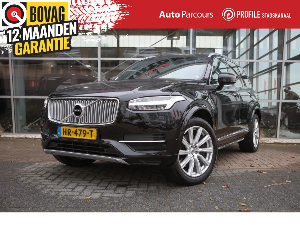 Volvo XC90 (2015) — foto 1